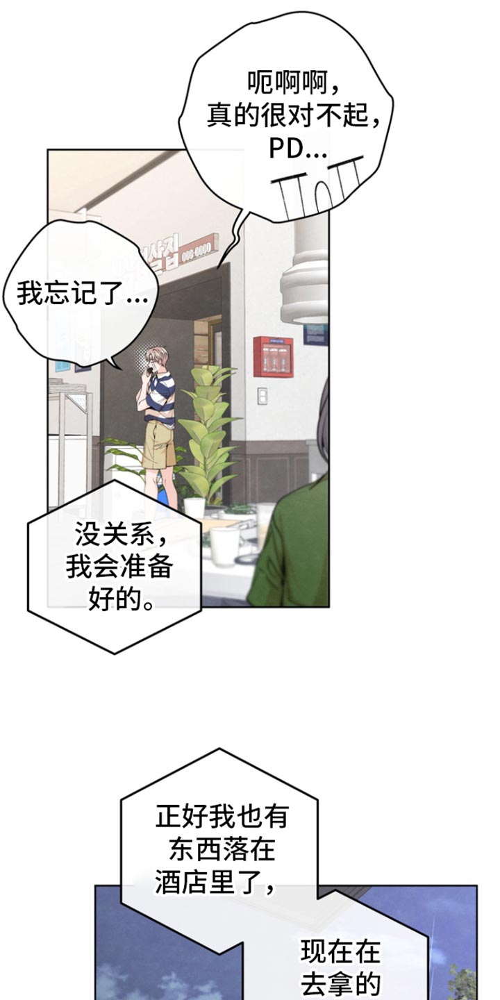第39话1