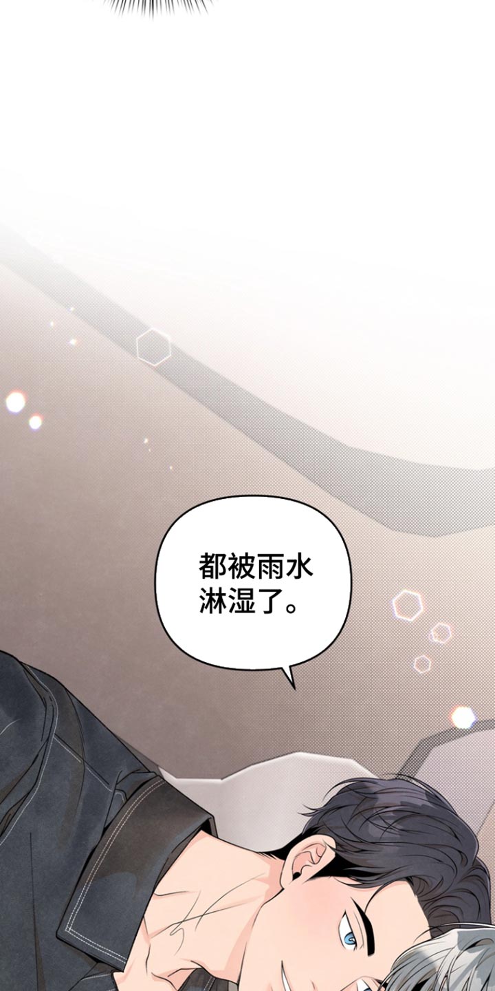 第39话27