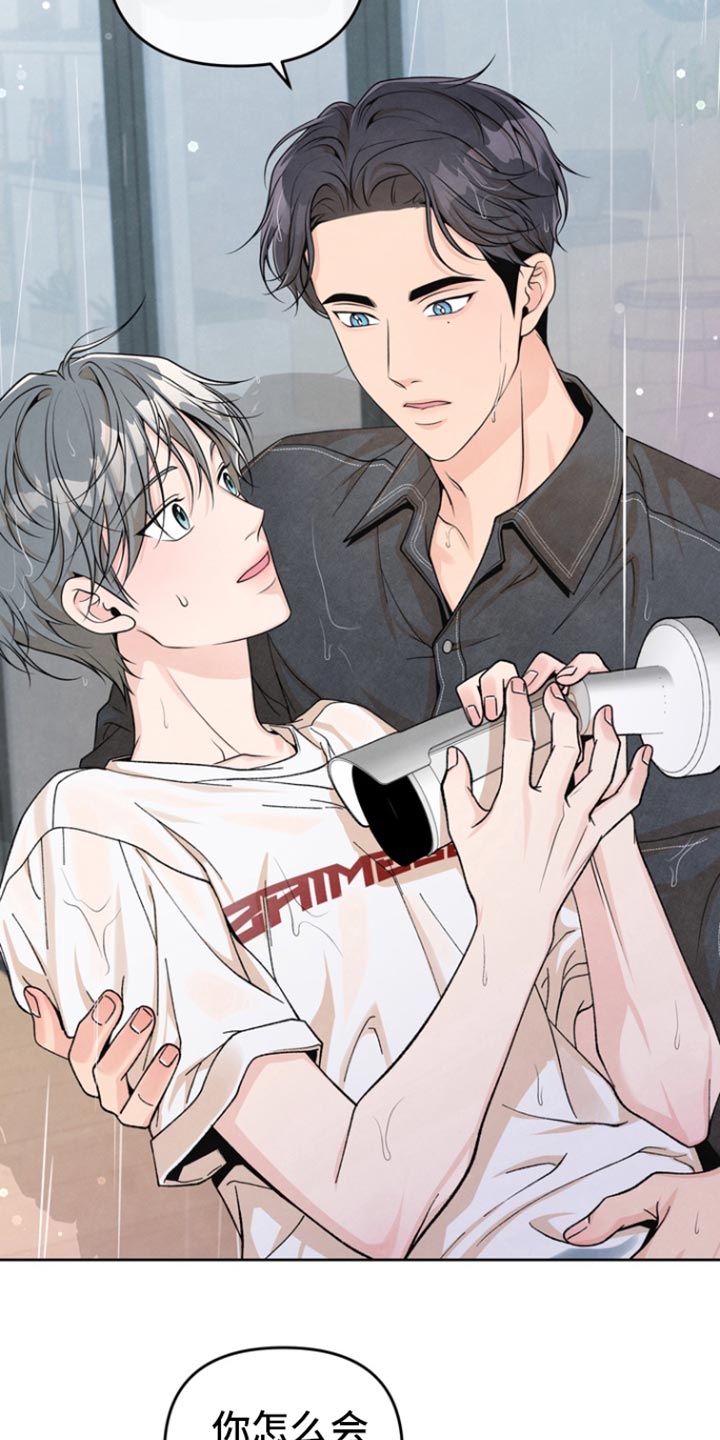 第39话13