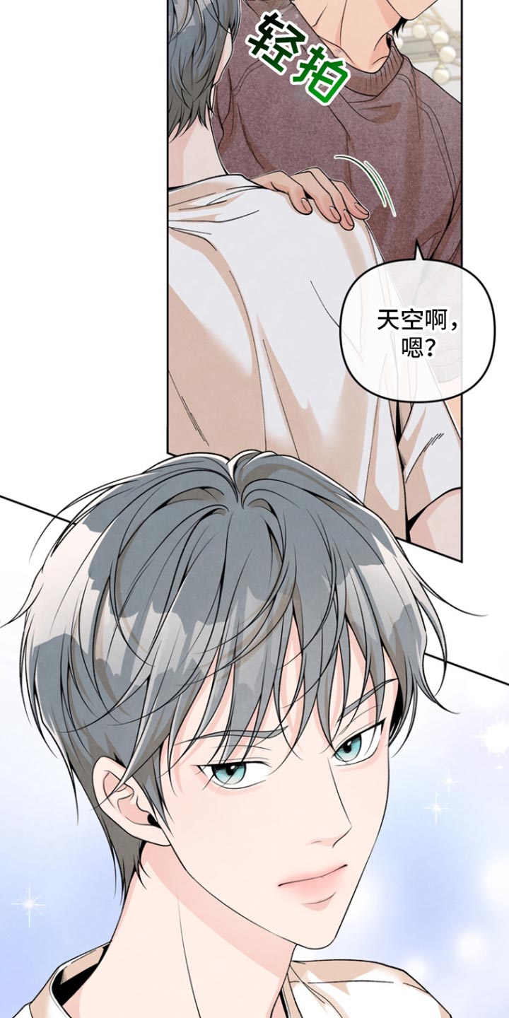 第50话19