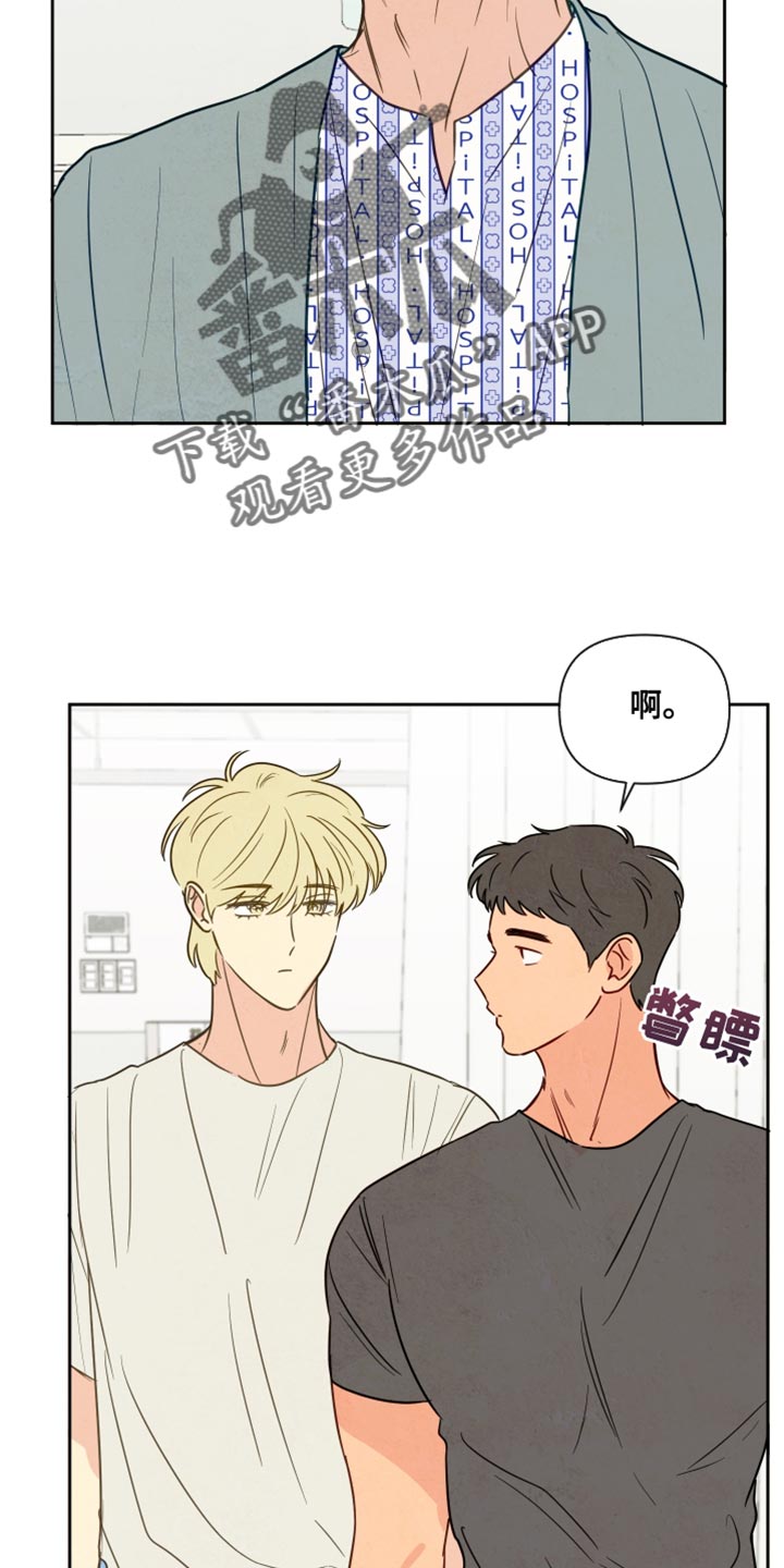 第17话18