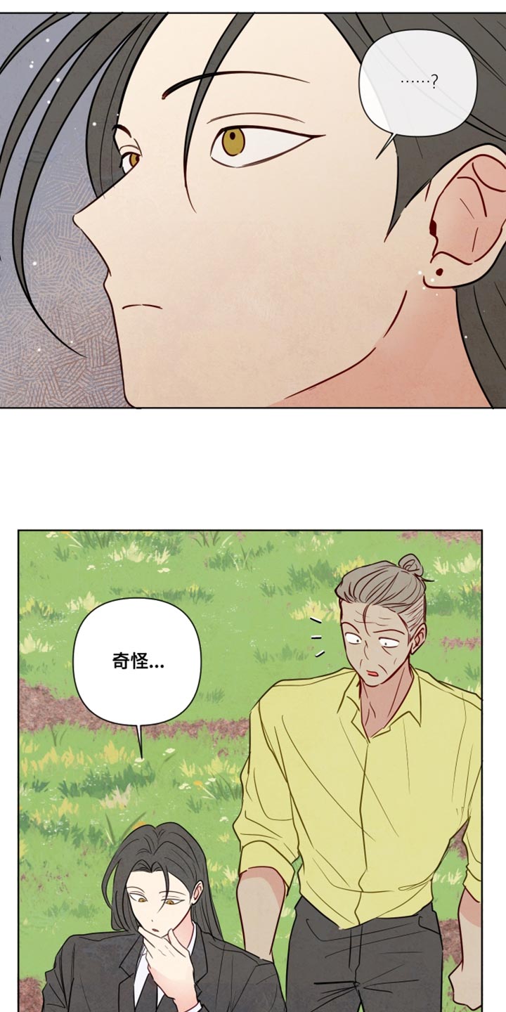 第35话18