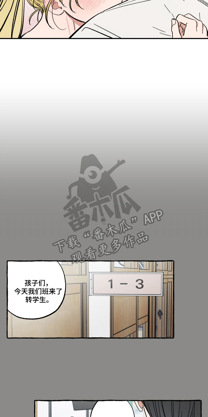 第45话16