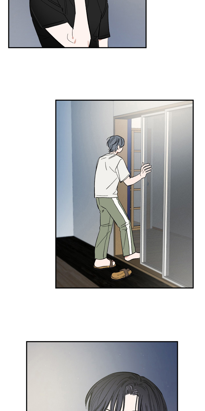 第45话11