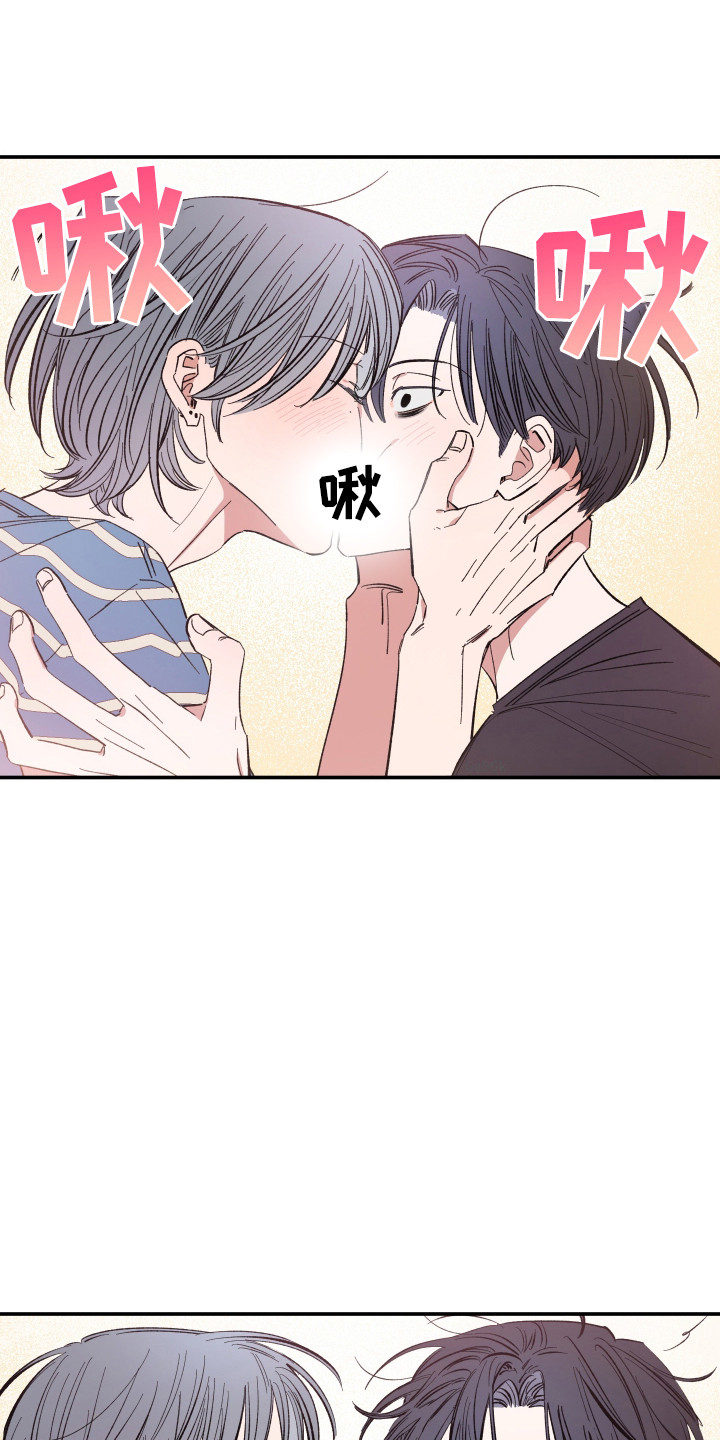 第65话13