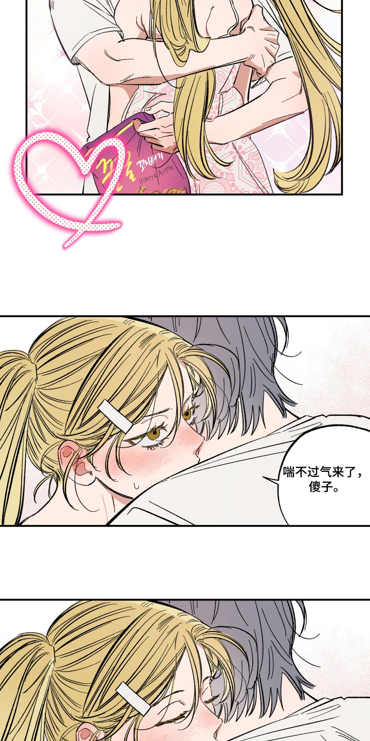 第45话15