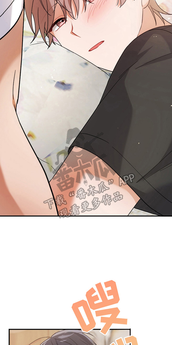 第45话9