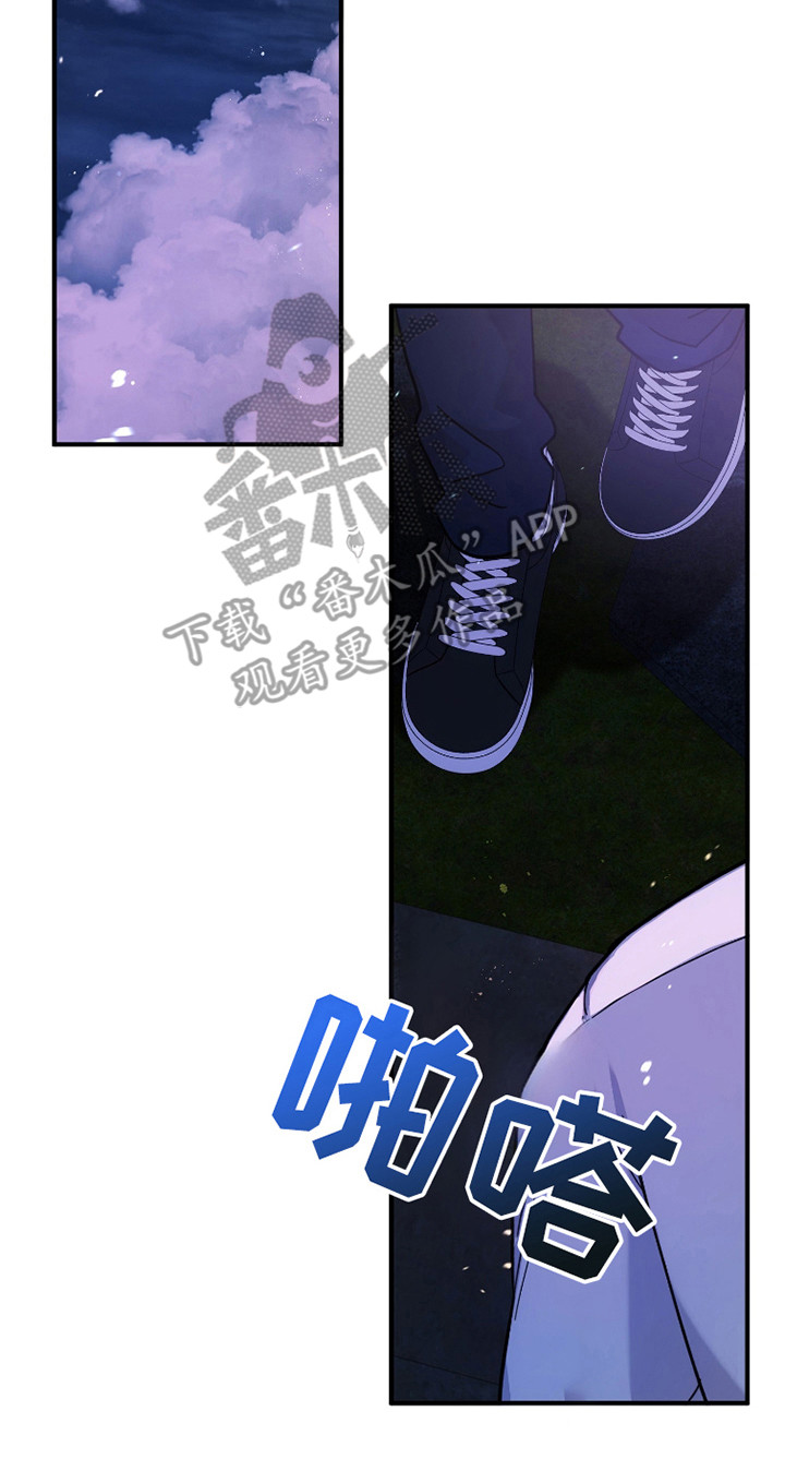 第44话29