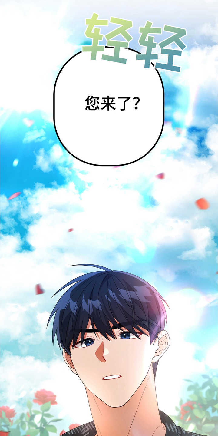 第4话0