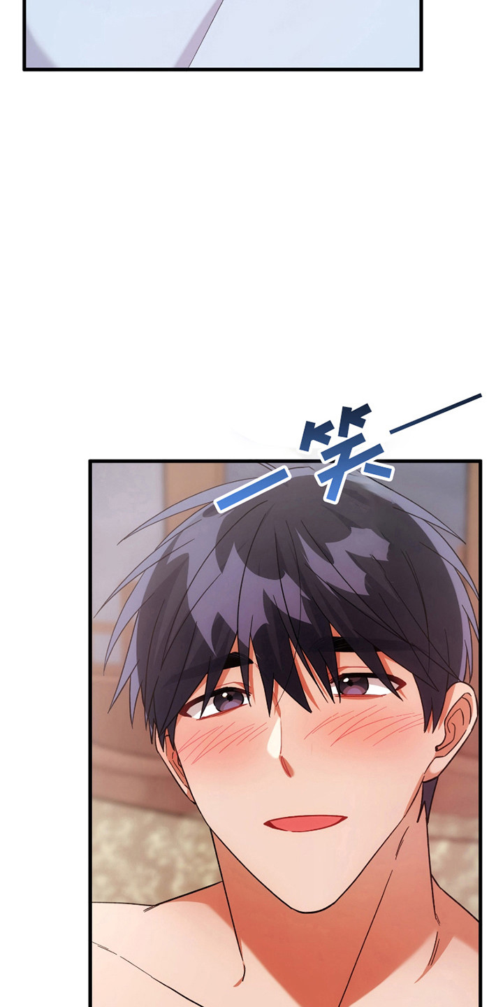 第64话2