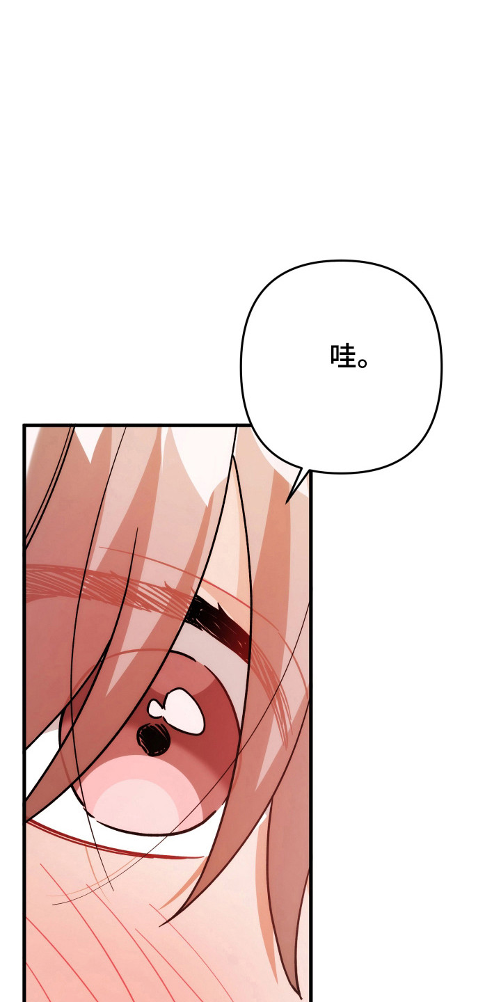 第62话32