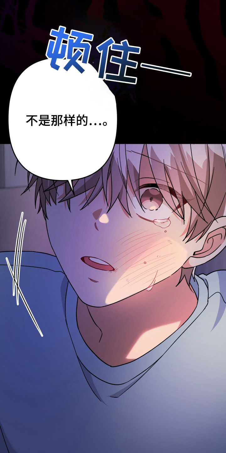 第49话0