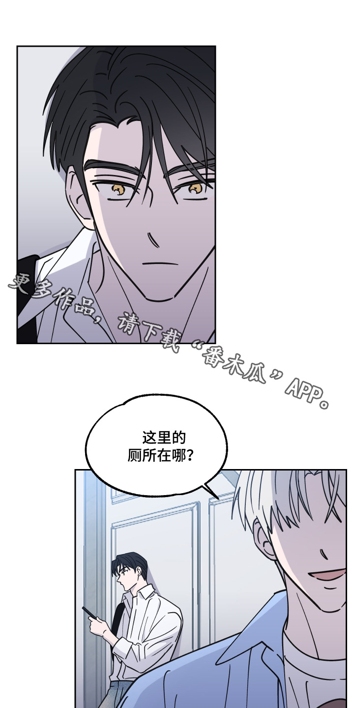 第29话0