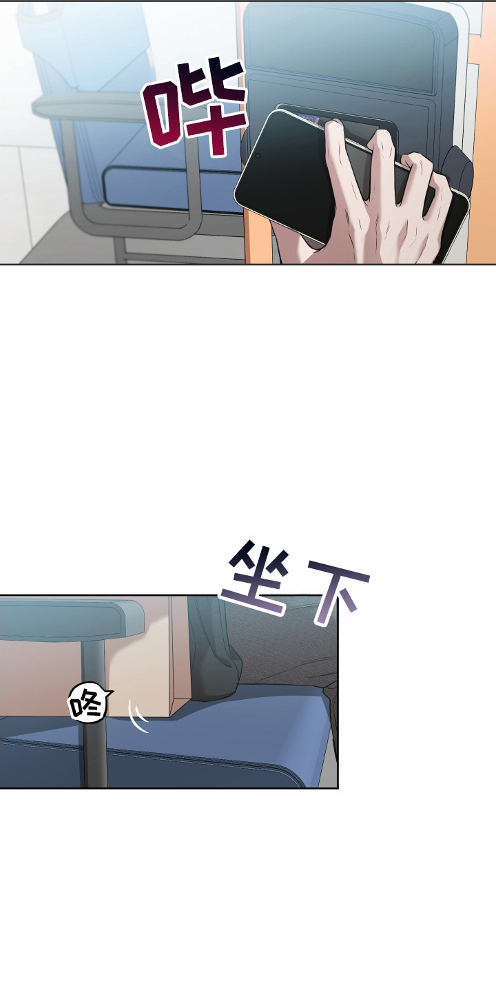 第10话15