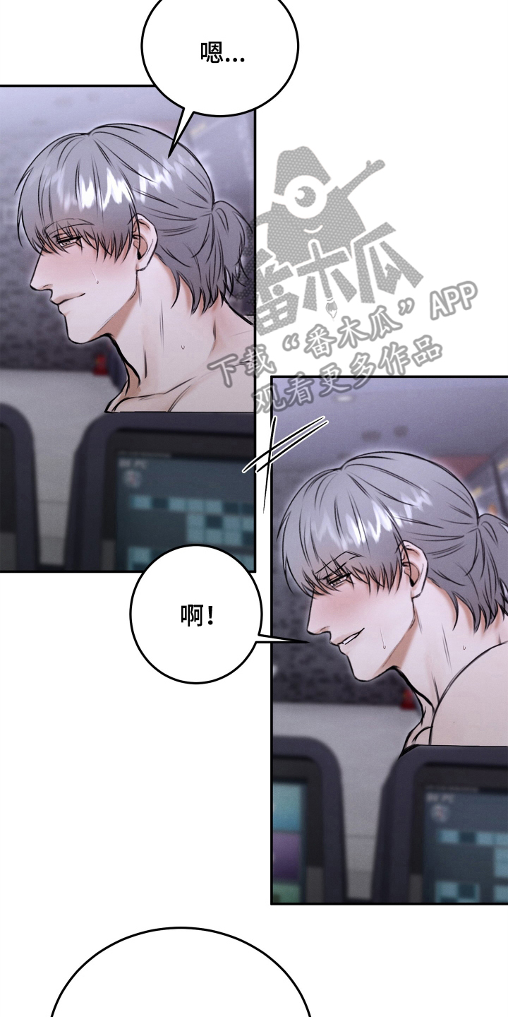 第10话1