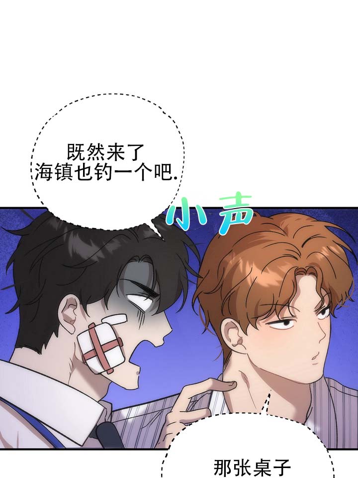 第1话31