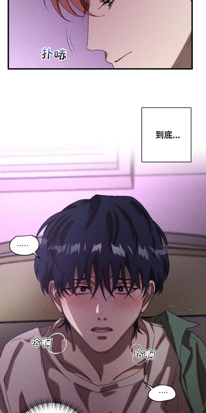 第57话22