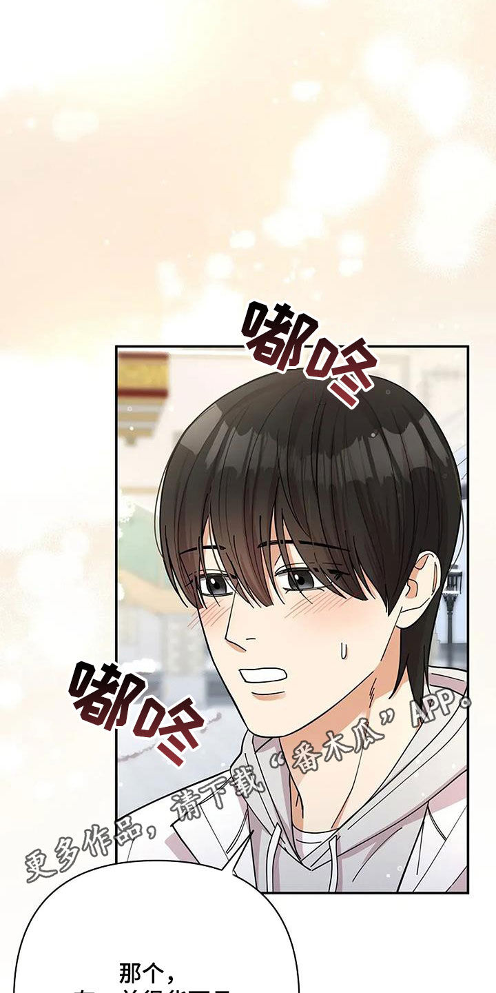 第45话0