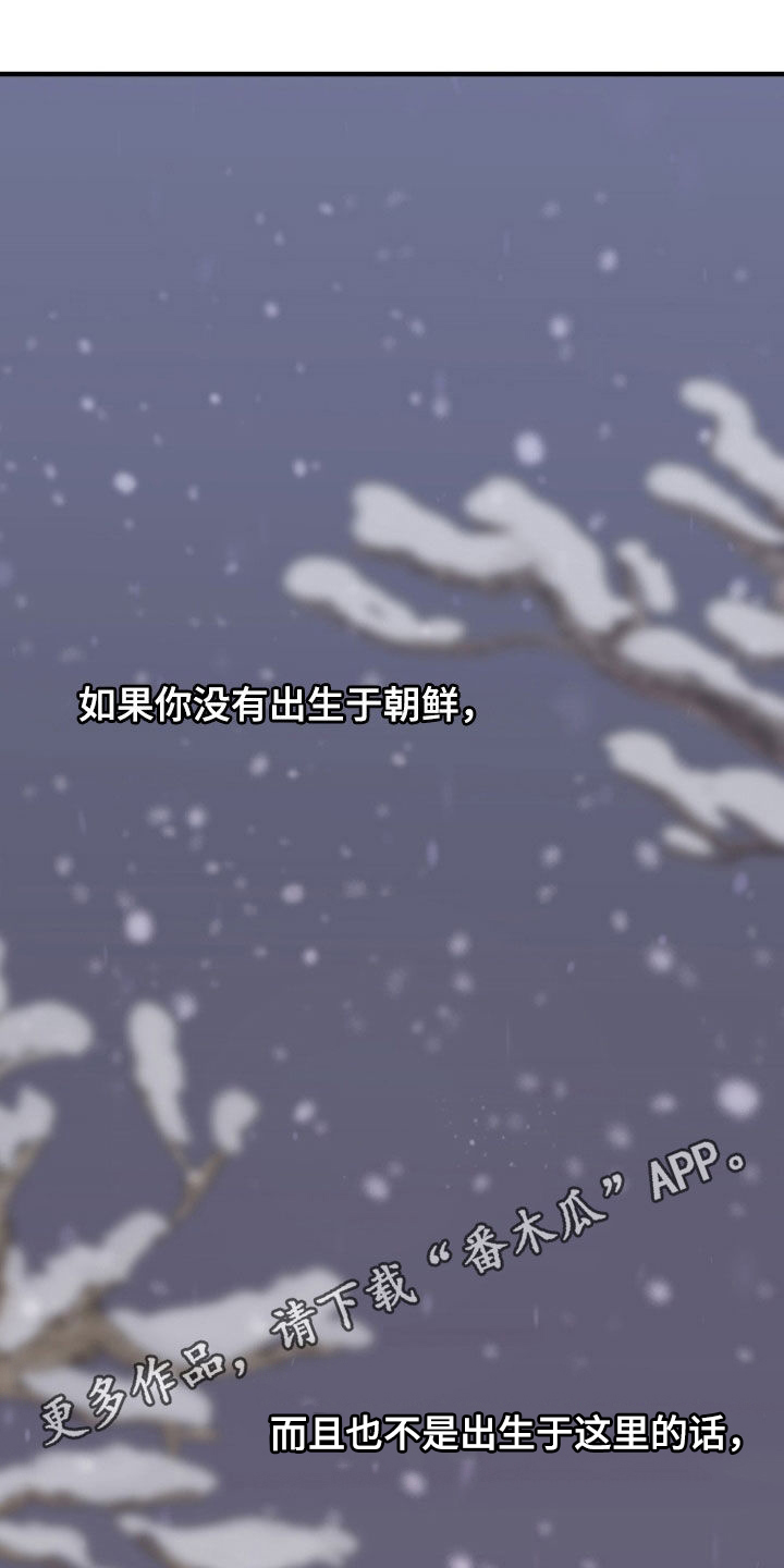 第58话0