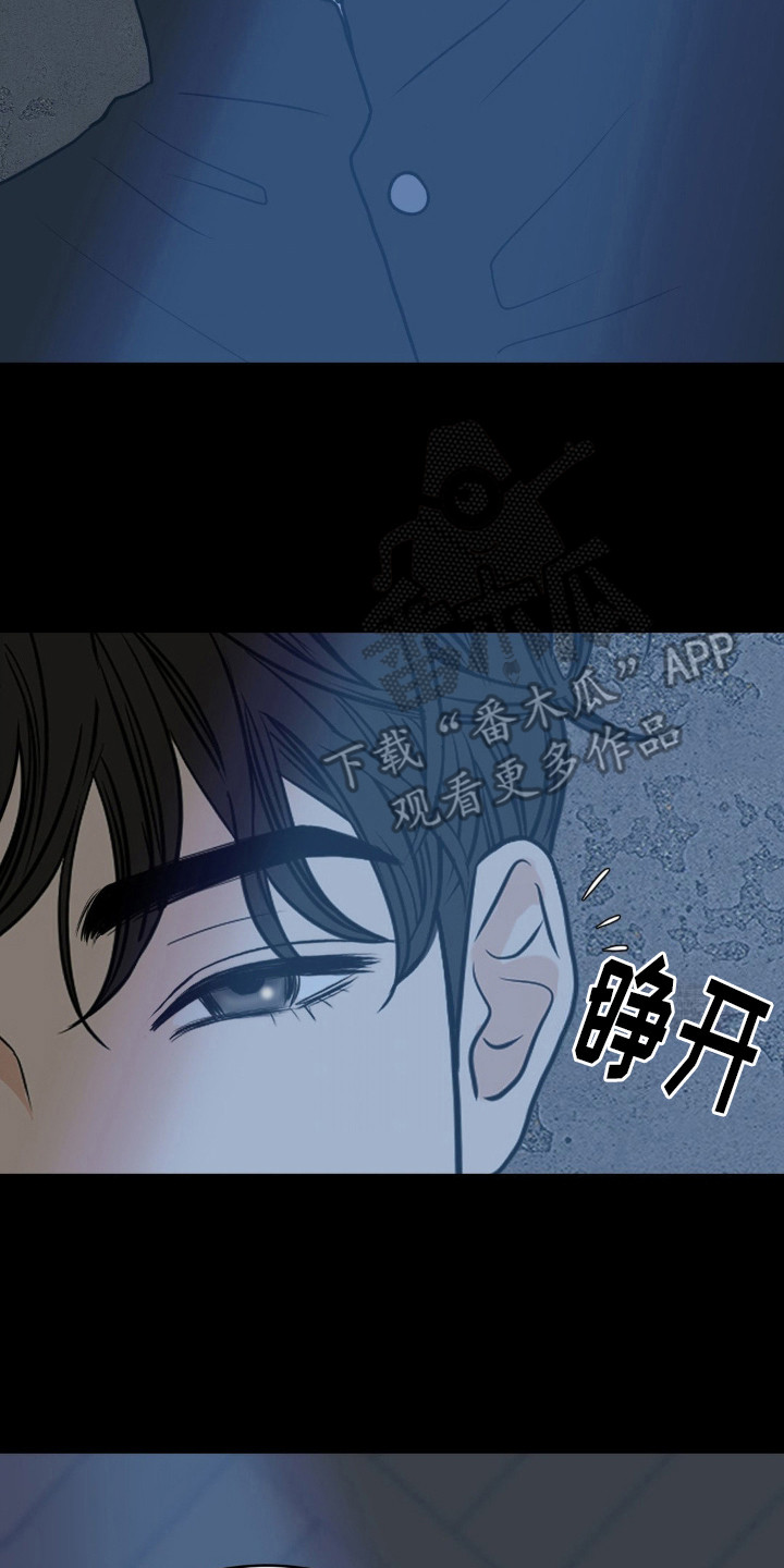 第12话1