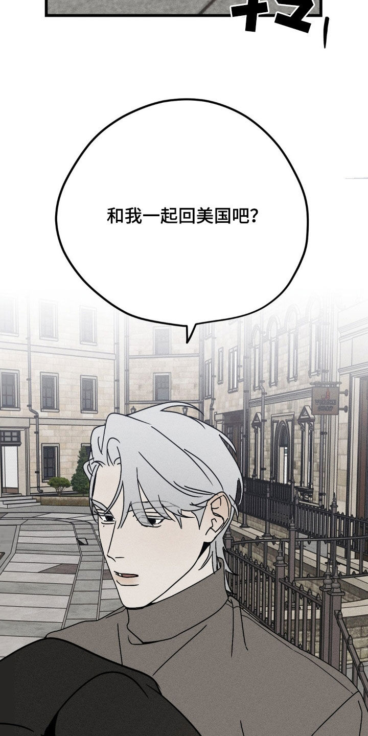 第31话13