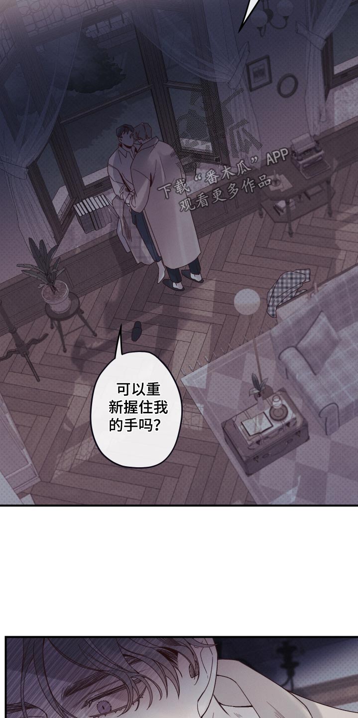 第20话11