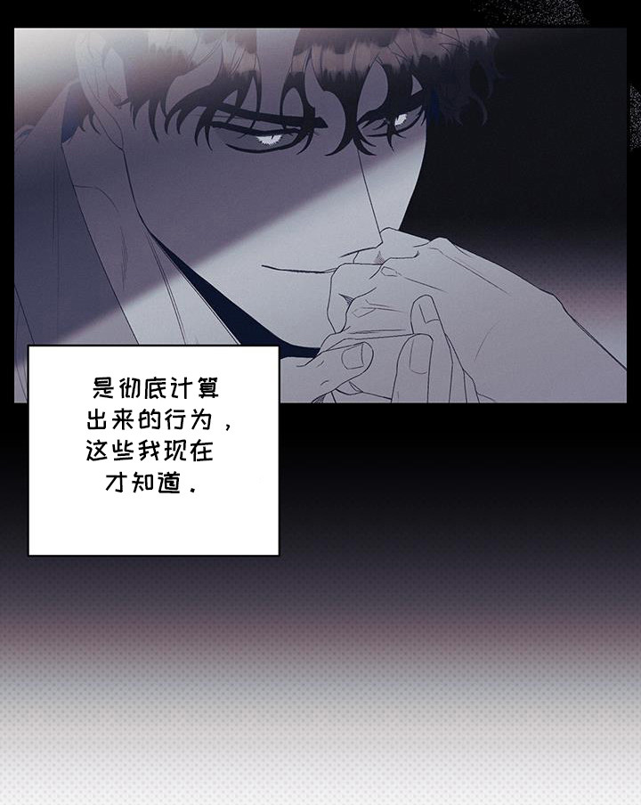 第51话10