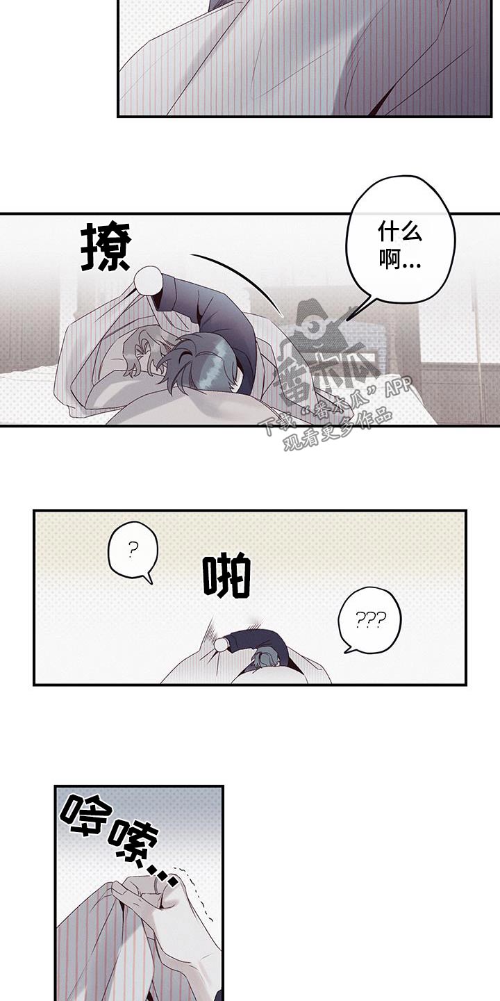 第34话18
