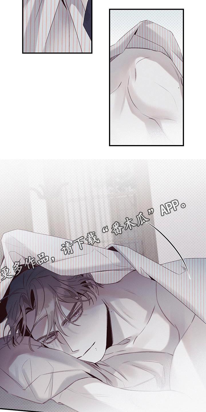 第34话19