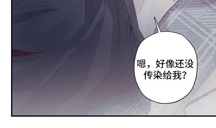 第54话22