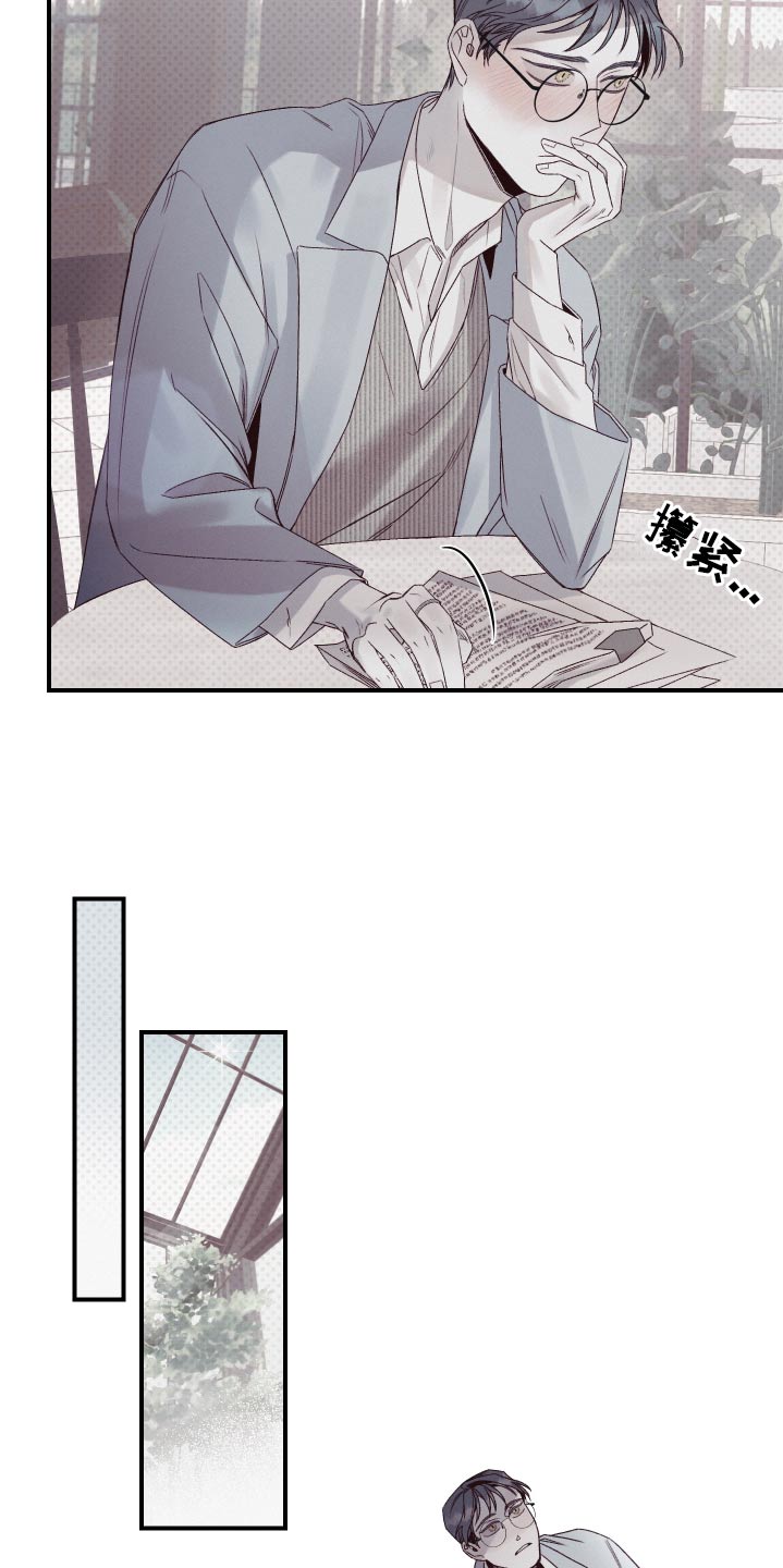 第25话4