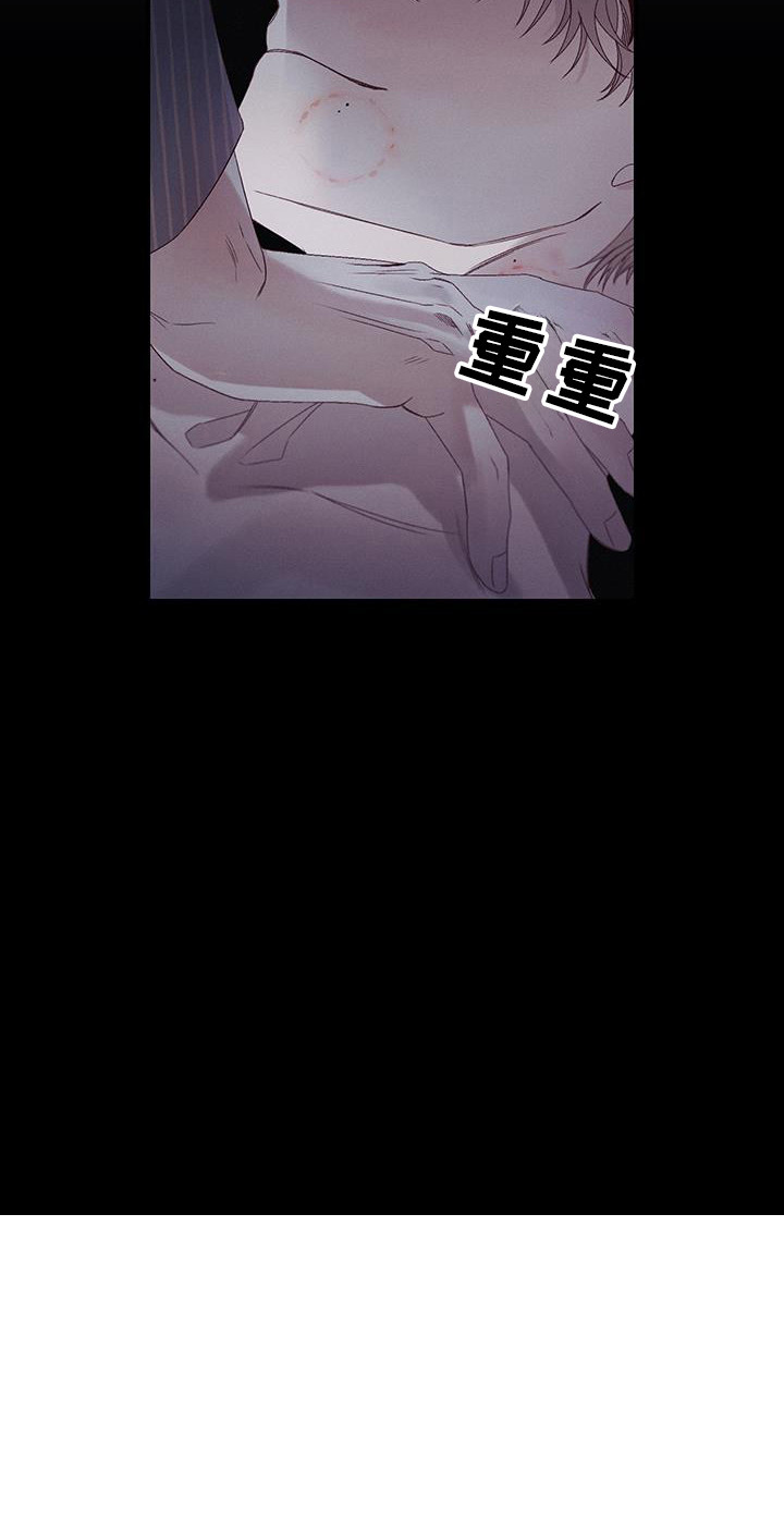 第52话28
