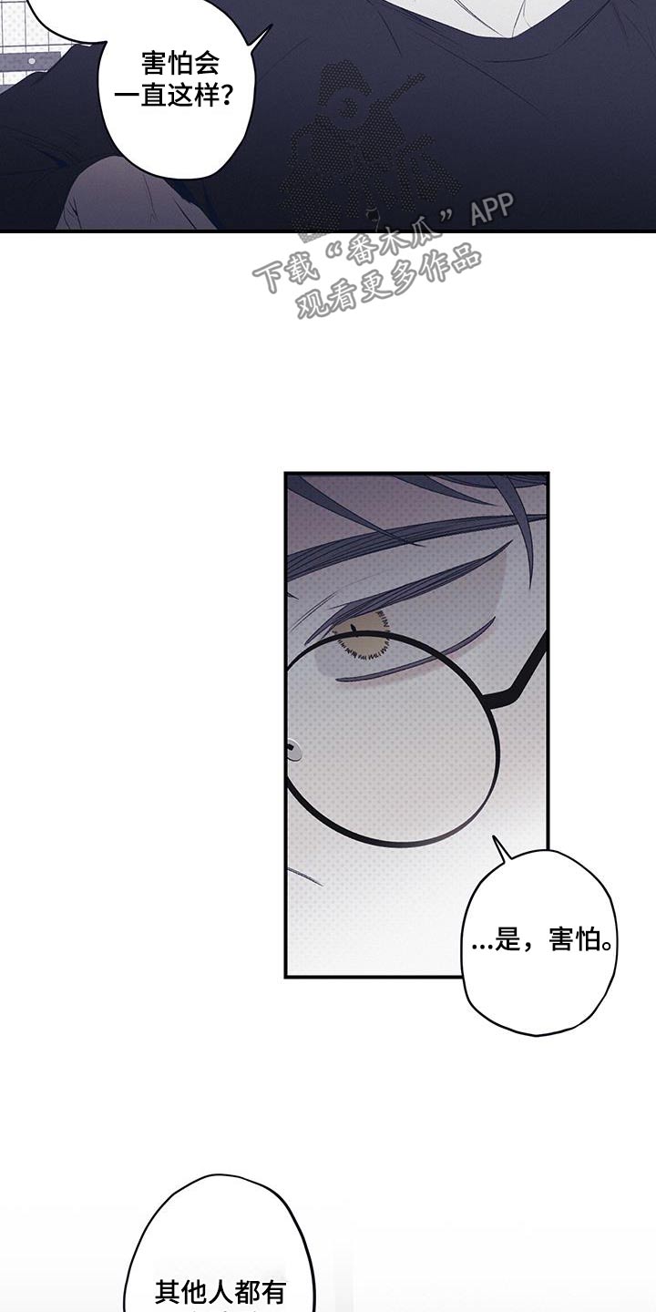 第46话1
