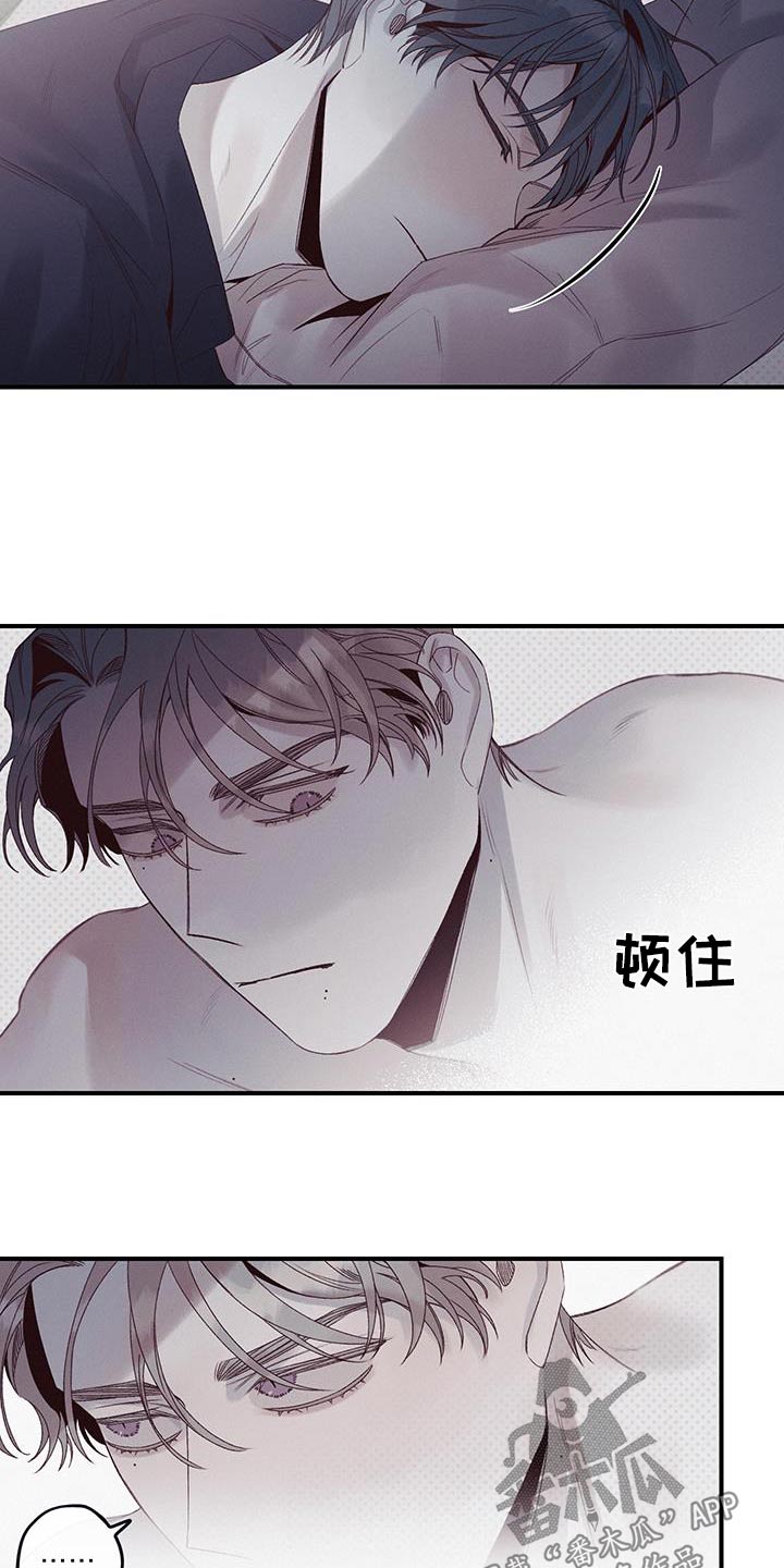 第34话14