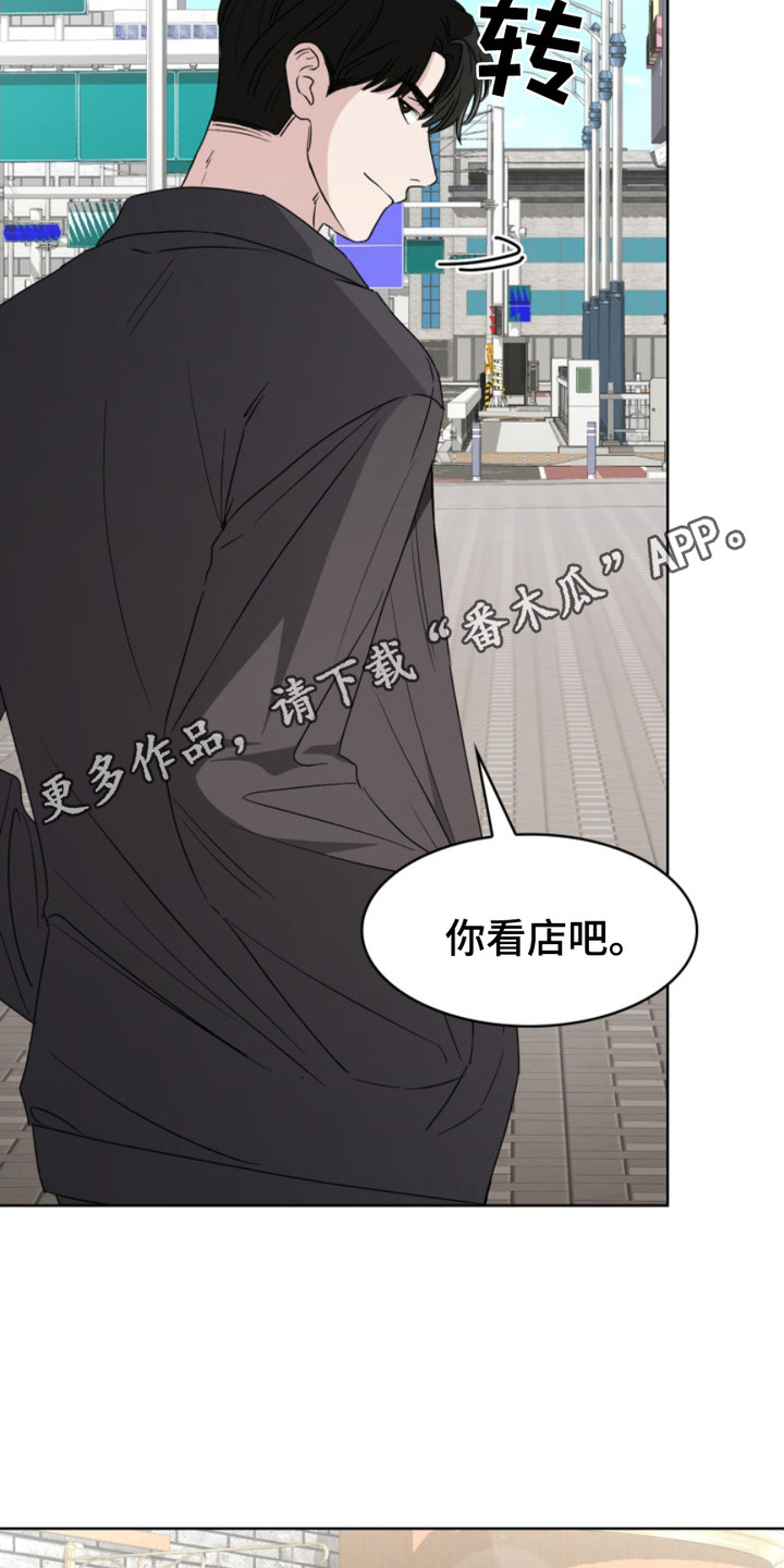 第4话10