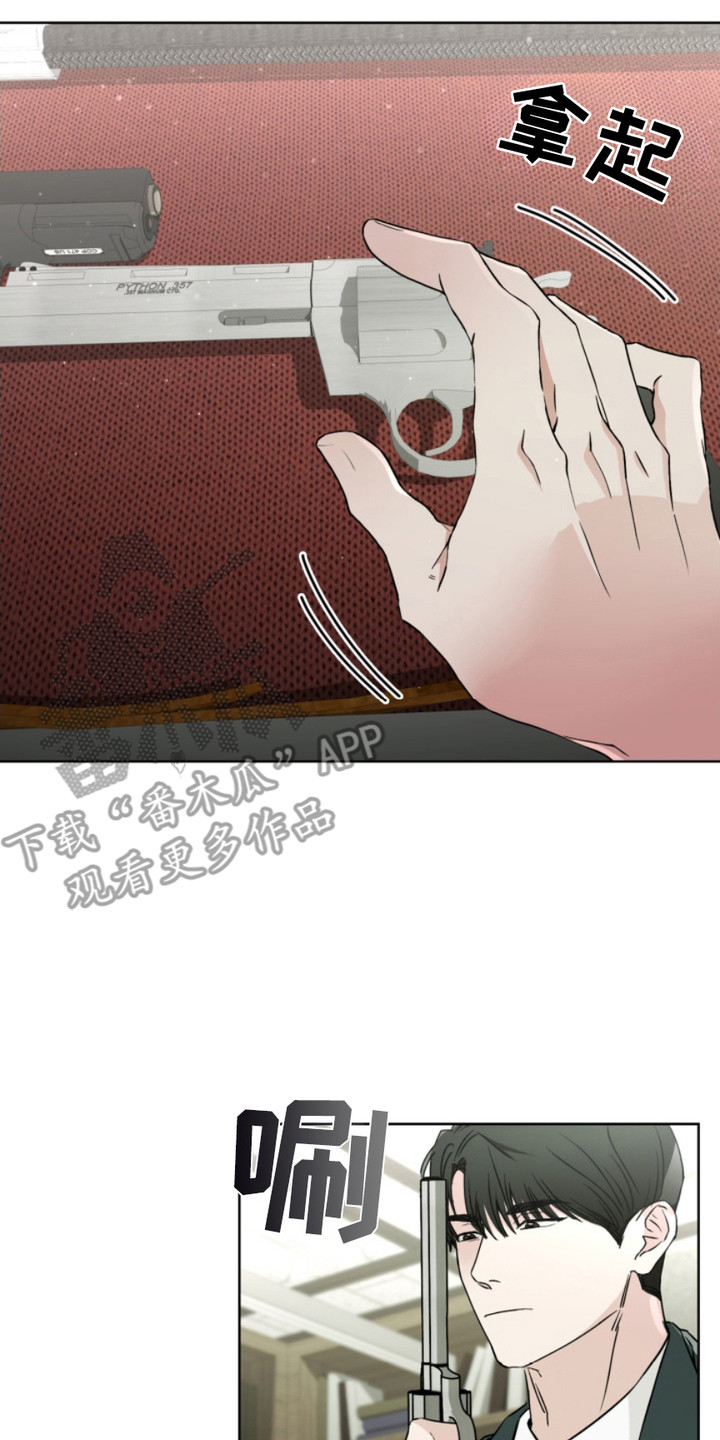 第3话22
