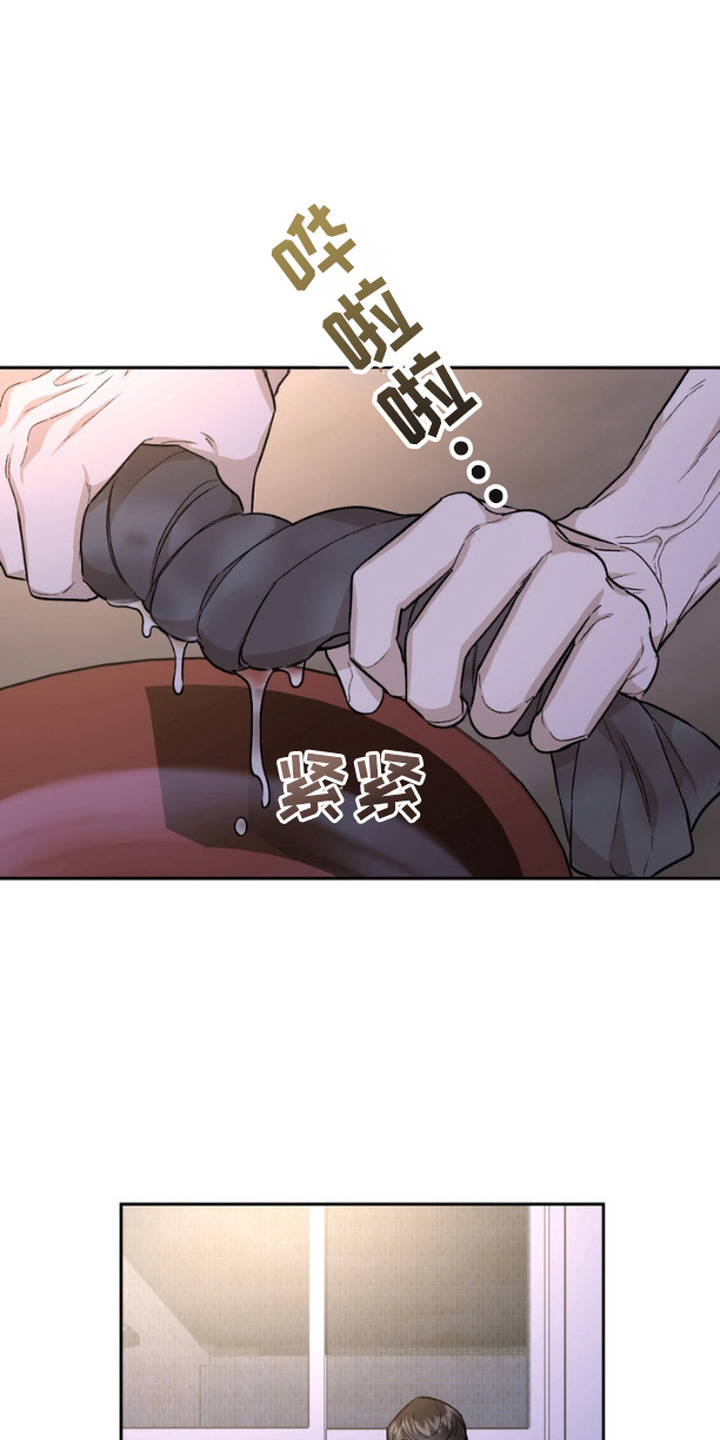 第14话0