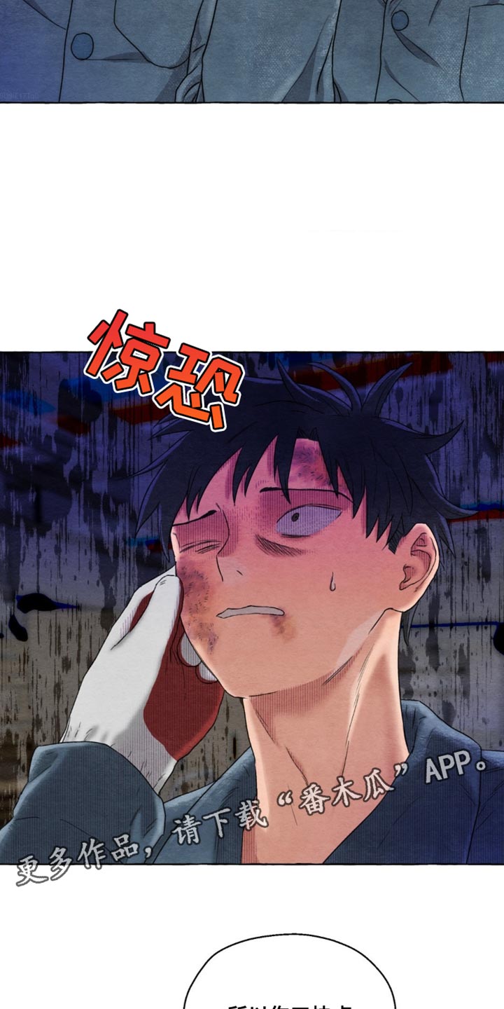 第7话27