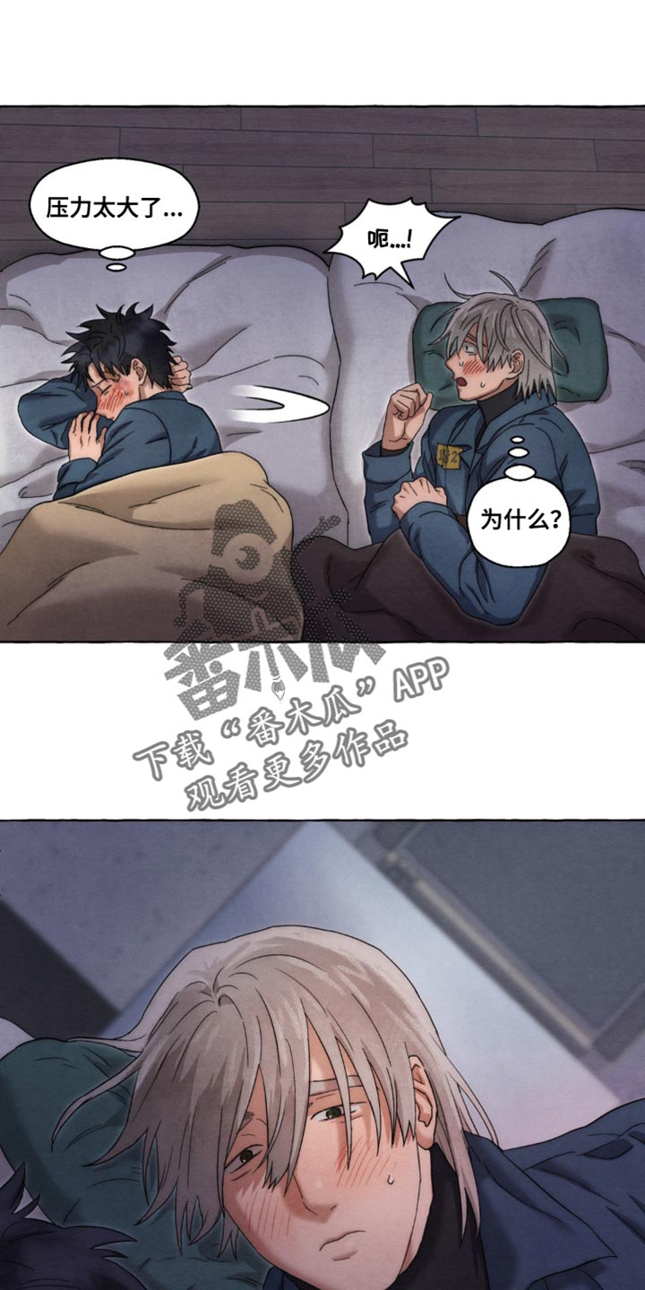 第34话10