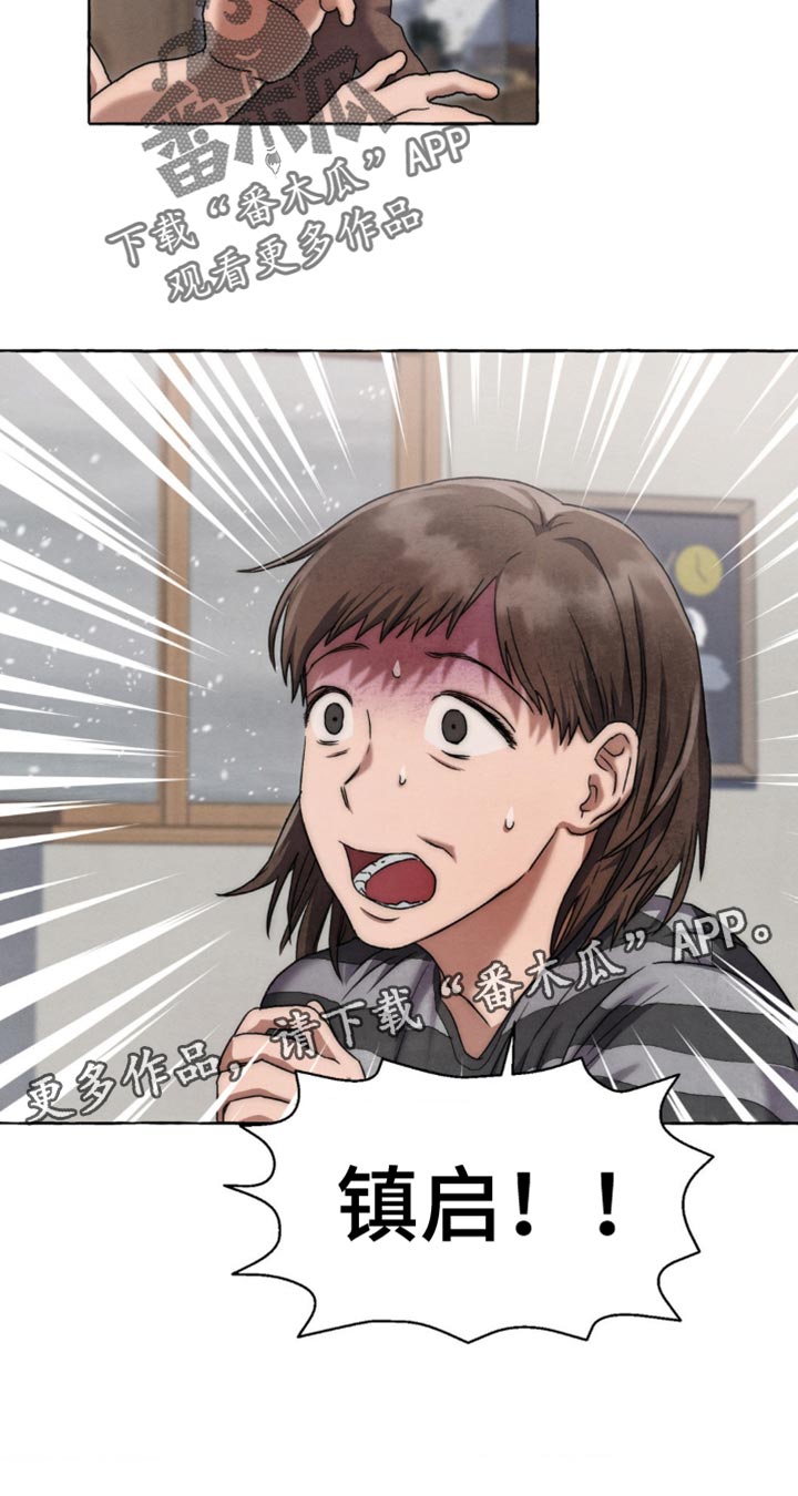 第41话25