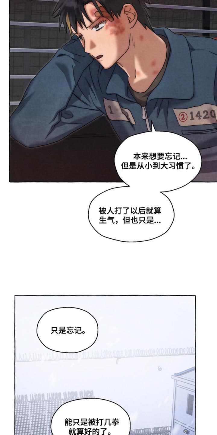 第34话18