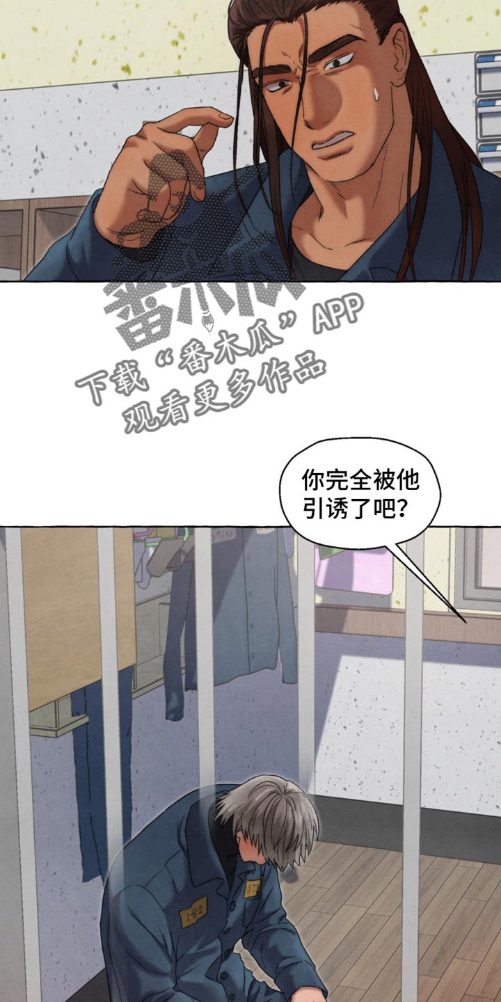 第52话1