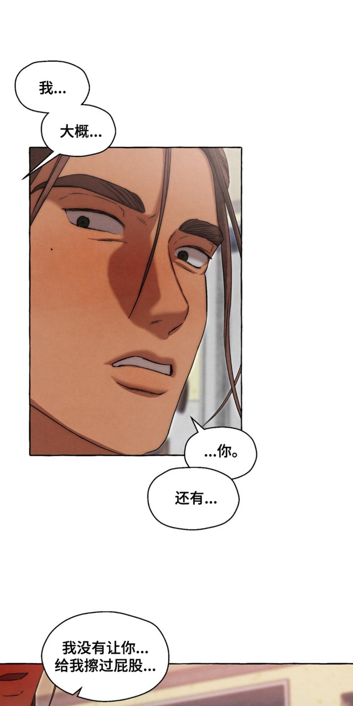 第41话0