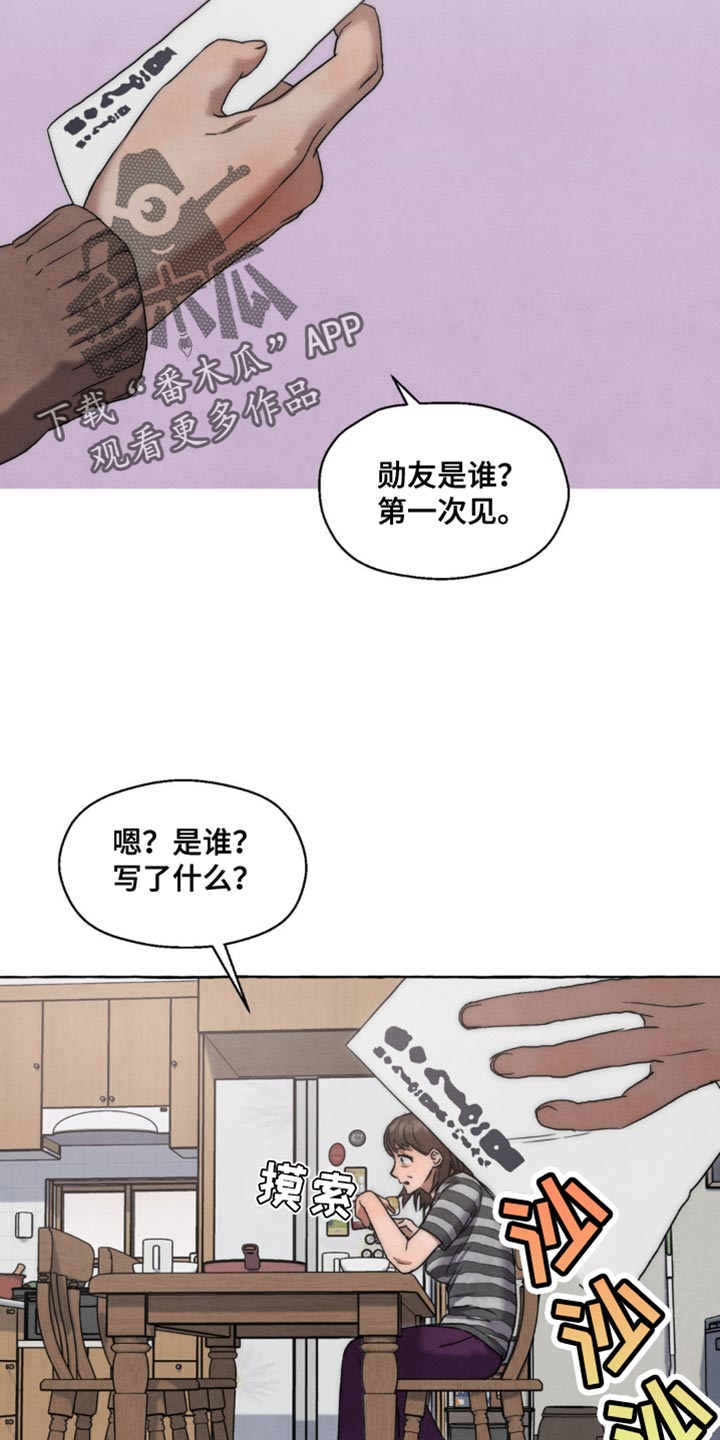 第41话22