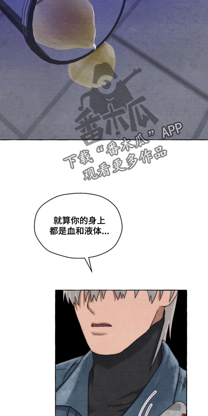 第7话25