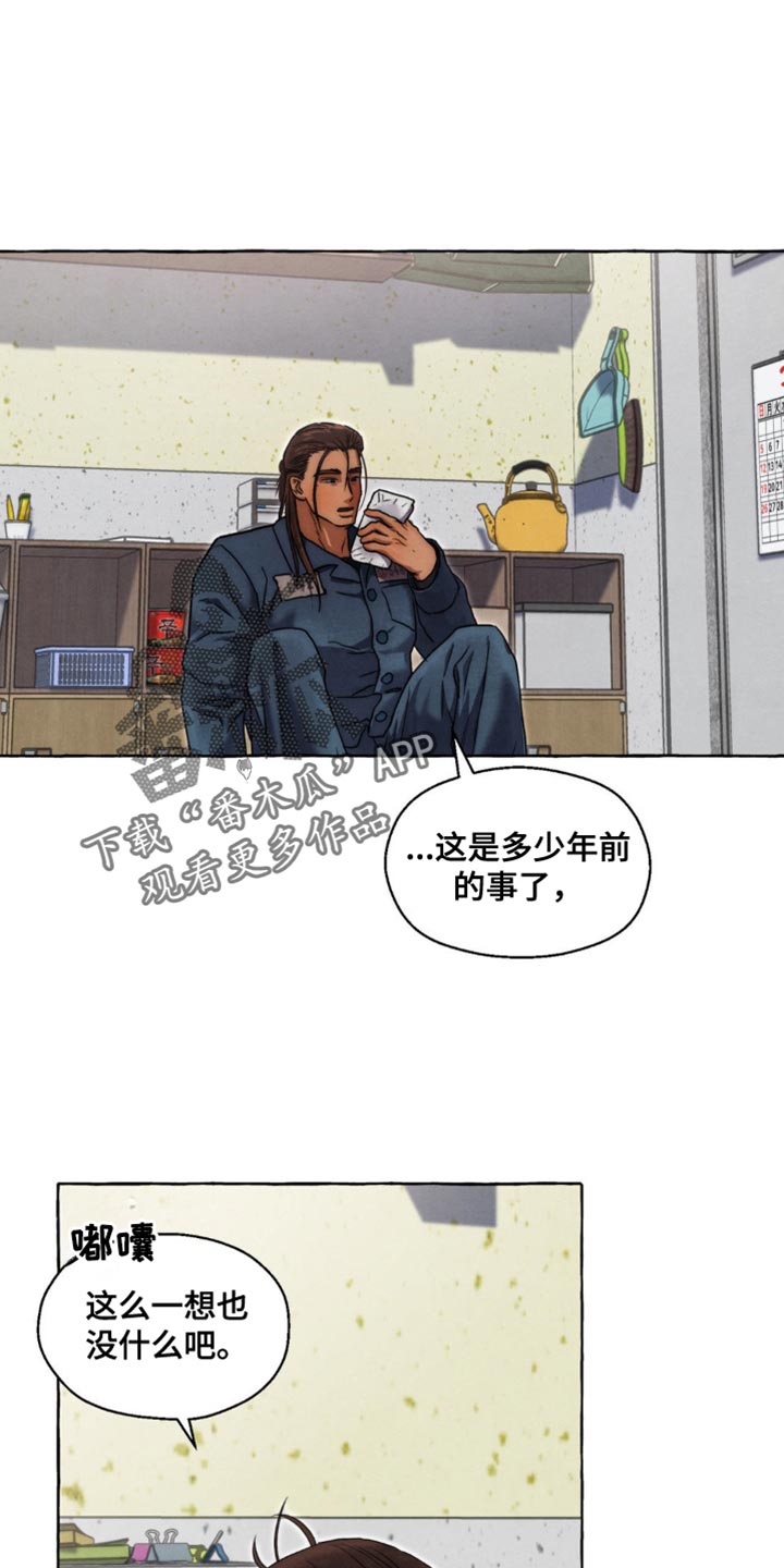第51话0