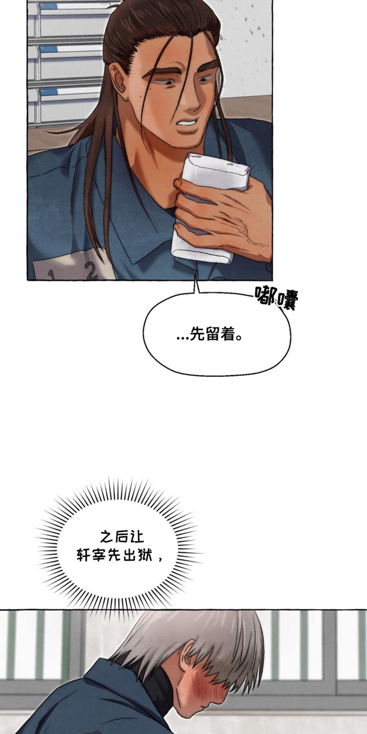 第51话1