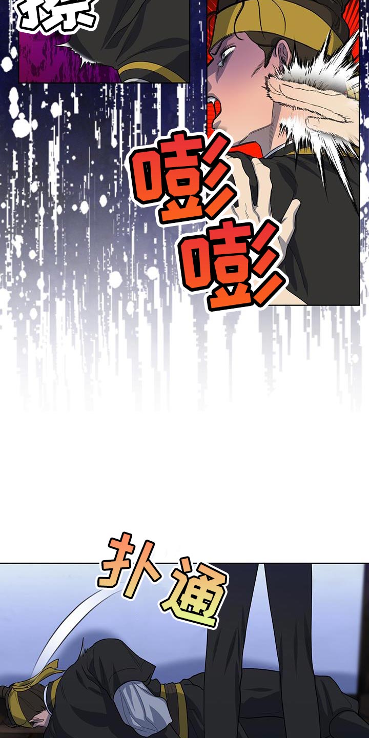 第38话9