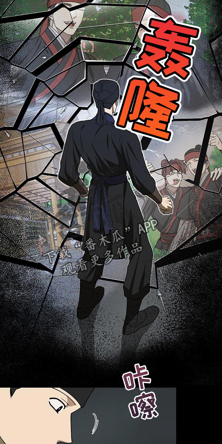 第46话19