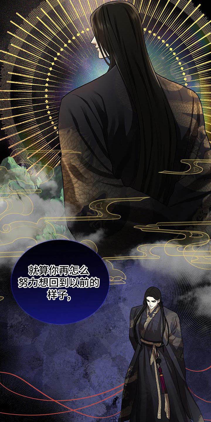 第46话16